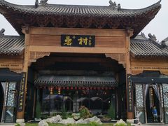 -卡旺卡(合肥半边街店)