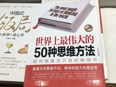 -太原武宿国际机场