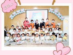 -爱彼格林珑悦幼儿园