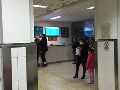 -民航总医院