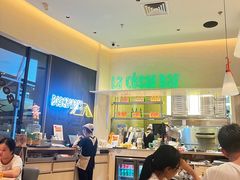 -大鹏佳兆业广场