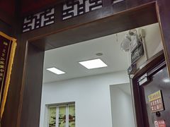 -弘医堂中医院