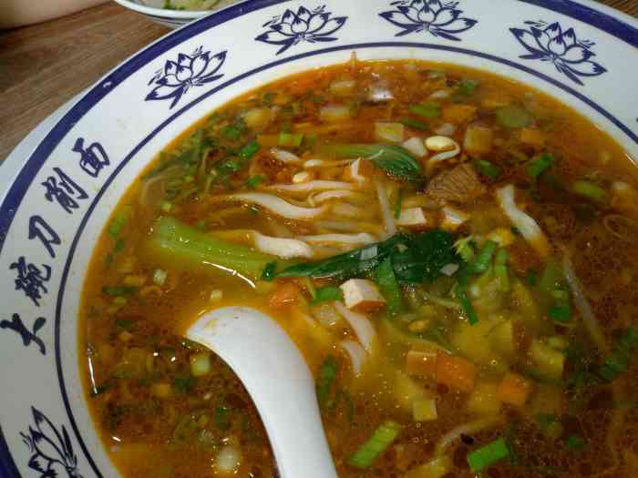 山西大碗面-"本来是要吃隔壁家麻辣拌拉面的结果没开 就.