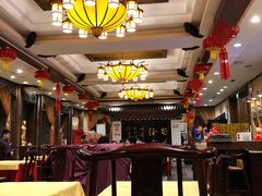 -功德林素菜饭庄(前门店)