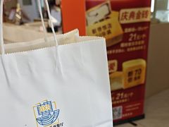 -新侨三宝乐面包店(崇文门店)