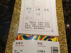 -大漠风烤肉火锅自助餐厅(鹰展店)
