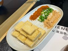 -山缓缓火锅(苏州仁恒仓街店)