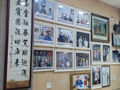 -天发芽·何记葫芦头泡馍·老字号(小南门店)