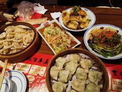 -新兴园饺子馆(河南街店)