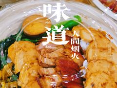 -blt精品超市(高德置地冬广场店)