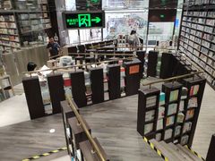 -钟书阁(群光广场店)