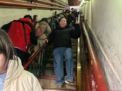 -姚记炒肝店(鼓楼店)