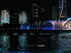 -钱江新城灯光秀