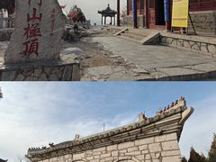 -青州市云门山风景区