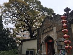 -石屏会馆