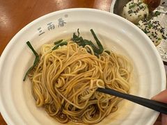 -三两春(崂山路店)