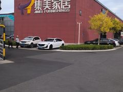 -集美家居城(定慧桥店)