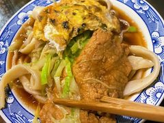 -佰仙面馆