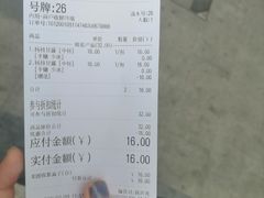 -茶百道(下沙宝龙二期店)