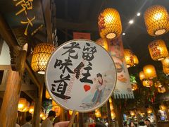-南京大牌档(之心城店)