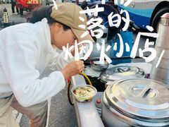 -大东门(地铁站)