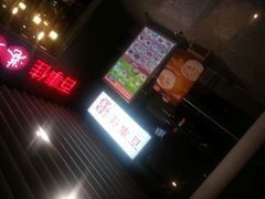 android_upload_pic-百事佳烧鸭牛腩(上海虹桥站店)