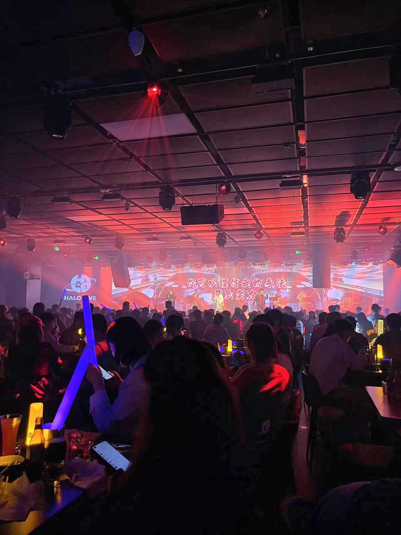 话说增城的酒吧真的不少,但是livehosue好像并不多哟!