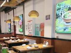-成老灶火锅鸡(平山店)
