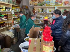-赵府街副食店