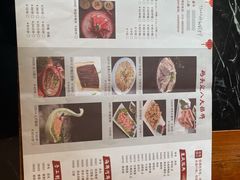 -码头汇重庆火锅·砂锅(太平桥大街店)