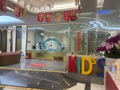 -佛山中大口腔医院·市二级口腔专科医院