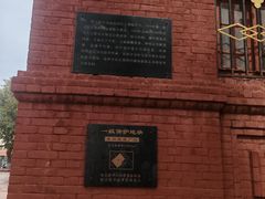 -圣·阿列克谢耶夫教堂