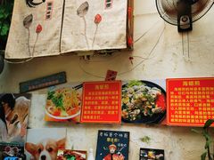 -老宅原住民沙茶面精品小吃(龙头路店)