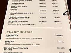 -Dragonfly悠庭·按摩Spa(浦东嘉里城店)
