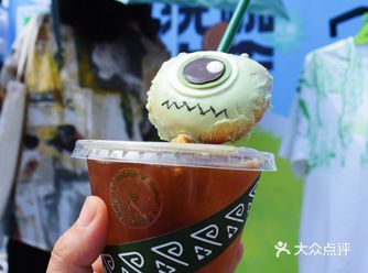 重庆BIG BOOOM咖啡市集（附店铺区域图）