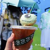 重庆BIG BOOOM咖啡市集（附店铺区域图）