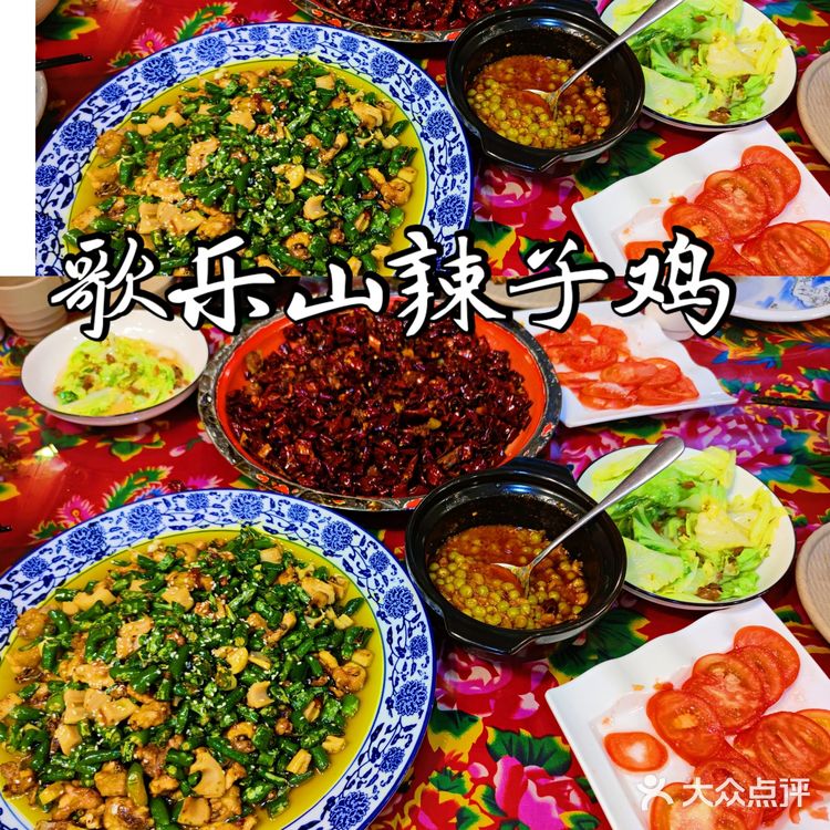 无意间发现的一家老店，是家里的味道