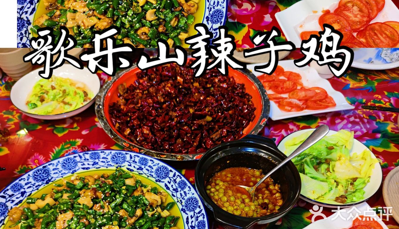 无意间发现的一家老店，是家里的味道