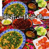 无意间发现的一家老店，是家里的味道