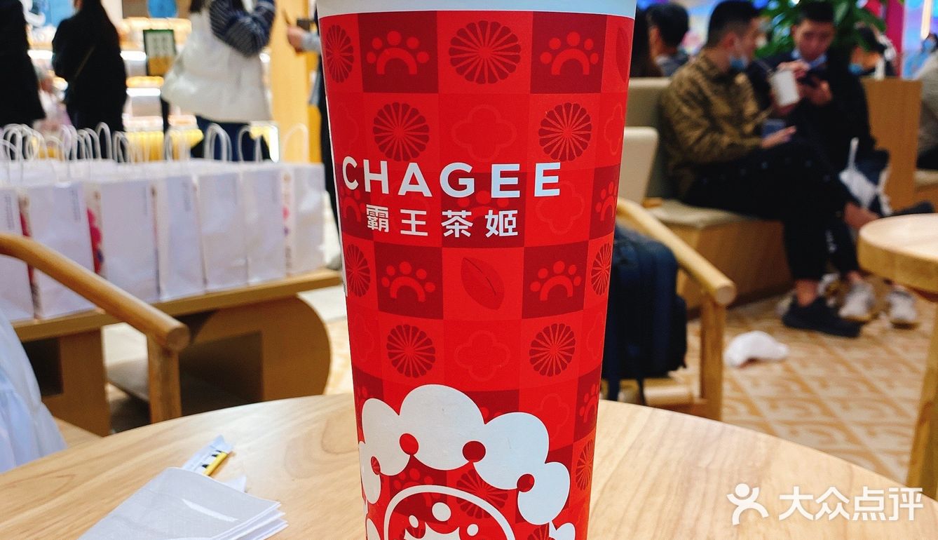 杭州探店｜五一新开的国风奶茶店——霸王茶姬