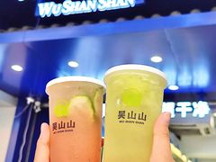 -吴山山·椰子酸奶(天河南店)