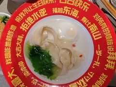 -海底捞火锅(枫蓝国际购物中心店)