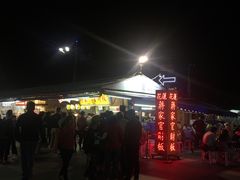 -花莲东大门国际观光夜市