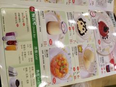 萨莉亚(龙阳路店)-萨莉亚意式餐厅(龙阳广场店)