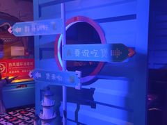 -胖哥俩肉蟹煲(河北勒泰购物中心店)