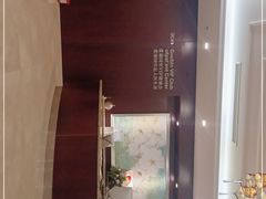 -爱康国宾体检中心(建设分院)