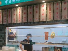 -锦园春香港茶餐厅(西海湾旗舰店)