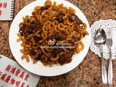干炒牛通-新鸿发咖啡美食