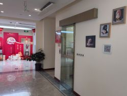 -贝安心月子中心(昌平店)