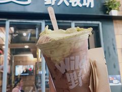 开心果-野人先生现做冰淇淋(北京顺义祥云小镇店)
